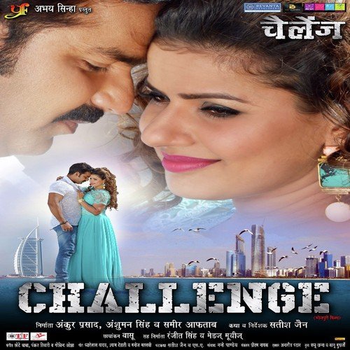 Shishir Pandey Songs MP3 Download